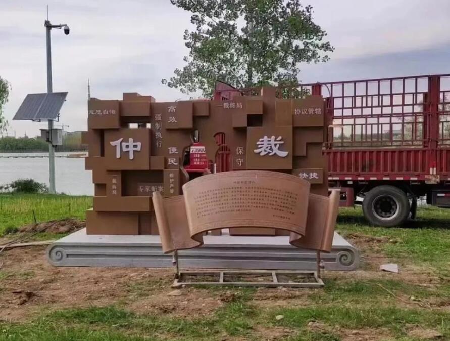 上杭耐候钢招牌